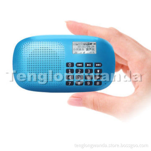 Music Player, Supports Micro SD Card, with FM Radio and LED Lighting